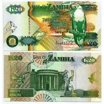 Cédula - Zambia - Km036b - 20 Kwacha - 1992 - FE