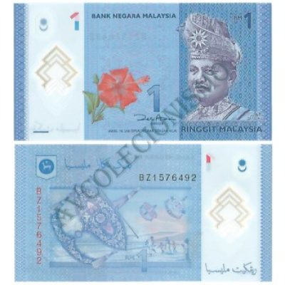 Cédula - Malásia - Km051 - 1 Ringgit - Polimero - 2012 - FE
