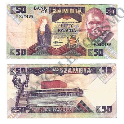 Cédula - Zambia - Km028 - 50 Kwacha - 1986-88 - VF