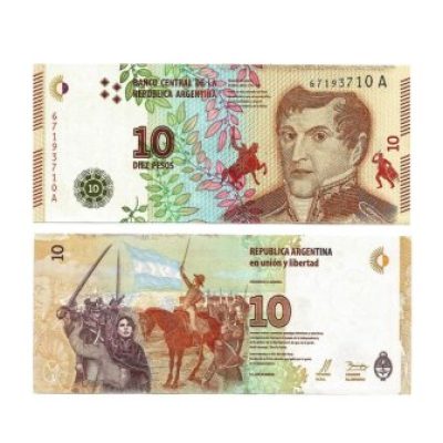 Cédula - Argentina - Km360 - 10 Pesos - 2016 - FE