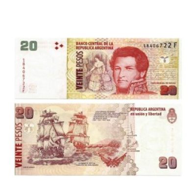 Cédula - Argentina - Km355b - 20 Pesos - 2018 - FE
