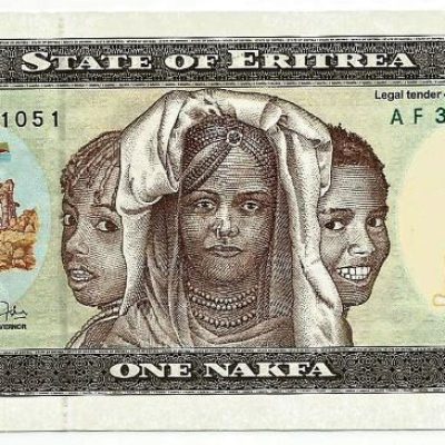 Cédula - Eritrea - Km001 - 1  Nafka - 1997 - FE