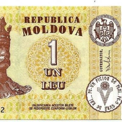 Cédula - Moldávia - Km021 - 1 Leu - 2015 - FE