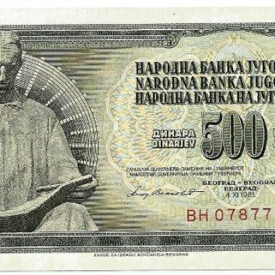 Cédula - Yugoslavia - Km091b - 50 Dinara - 1981 - FE