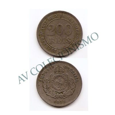 MNI 025 - Moeda 200 réis - Niquel - 1875 - Rara - MBC