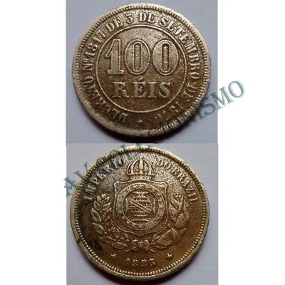 MNI 016 - Moeda 100 réis - Niquel - 1883 -  MBC/SOB