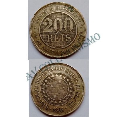 MNI 038 - Moeda 200 réis - Níquel - 1894 - SOB