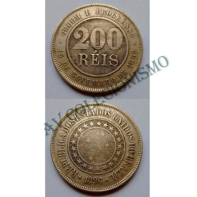 MNI 040 - Moeda 200 réis - Níquel - 1896 - SOB