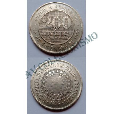 MNI 040 - Moeda 200 réis - Níquel - 1896 - SOB