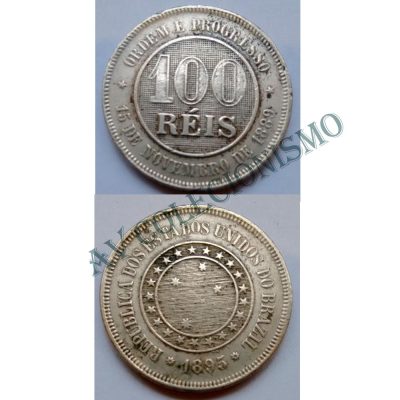 MNI 048 - Moeda 100 réis - Níquel - 1895 - SOB