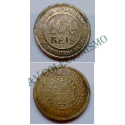 MNI 049 - Moeda 100 réis - Níquel - 1896 - SOB
