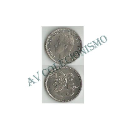 Moeda Espanha - KM0817 - 5 Pesetas - 1980 - Copa 82