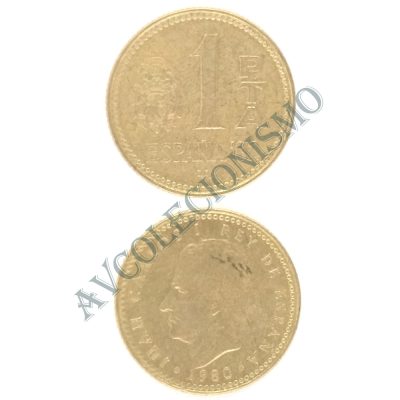 Moeda Espanha - KM0816 - 1 Peseta - 1981 - Copa 82