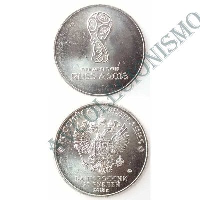Moeda RÚSSIA - Copa do Mundo FIFA 2018 - 2016