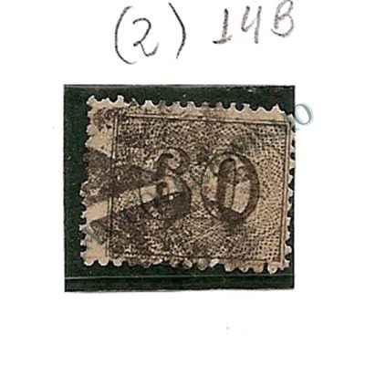 Selos Império - 14B - 60 Reis - Verticais - Denteados  - 1850