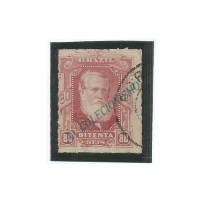 SR040U - 80 Reis - Dom Pedro ll - PERCÊ - Barba Branca - 1877/78 - Império