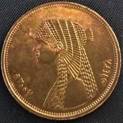 Moeda Egito - Km942.2 - 50 Piastres - 2007 - Brass - 23 mm - 6,35 Gr