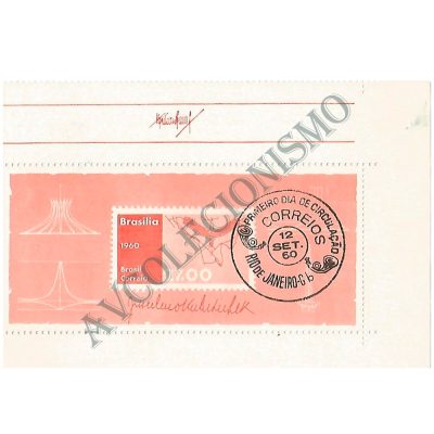 B014 CBC - Bloco Aniversário do Construtor de Brasília - Dr. Juscelino Kubitschek - 1960