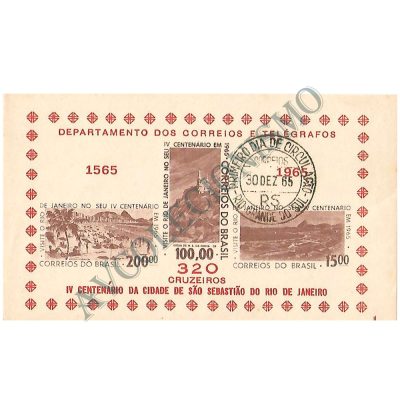 B017 CPD - Bloco 4º Centenário do Rio de Janeiro (GB) - 1965