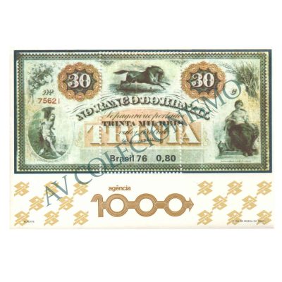 B040 - Milésima Agência do Banco do Brasil - 1976 - MINT