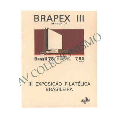 B041 - Brapex III - III Exposição Filatélica Brasileira - 1978 - MINT