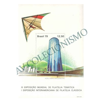 B042 - Brasiliana - Exposição Filatélica - 1979 - MINT