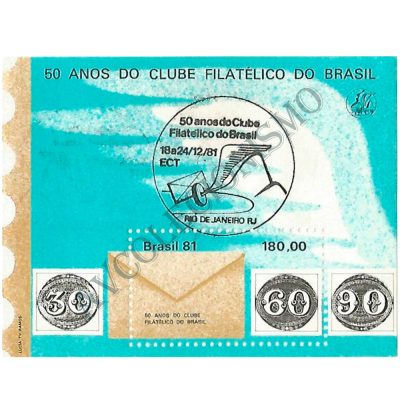 B049 CBC - Bloco 50 anos do clube filatélico do Brasil/RJ - 1981