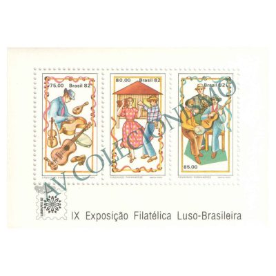 B054 - Lubrapex - IX Exposição Filatélica Luso-Brasileira - 1982 - MINT