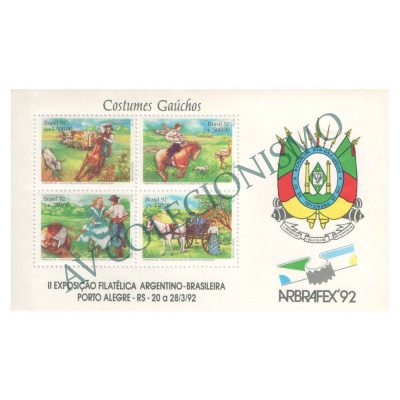 B090 - Arbrafex - Exposição Filatélica Argentino-Brasileira - 1992 - MINT