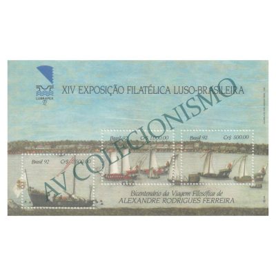 B092 - XIV Lubrapex - Exposição Filatélica - 1992 - MINT