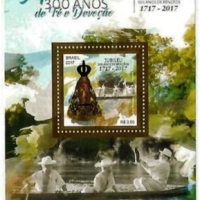 B202 - Aparecida 300 anos - 2017 - MINT