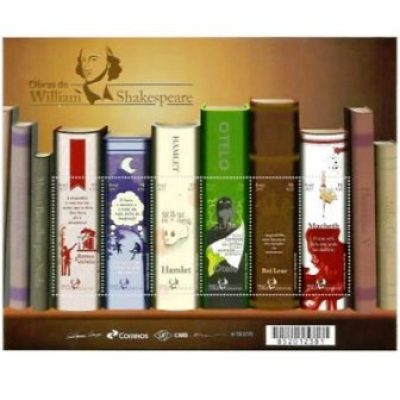B205 - Obras de William Shakespeare - 2017 - MINT