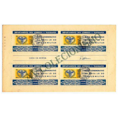 B018F-PD - Folha do Bloco - Propaganda da nova Lei Militar - 1966 - CPD