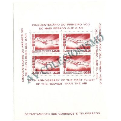 B013 - Santos Dumont - 1956 - MINT