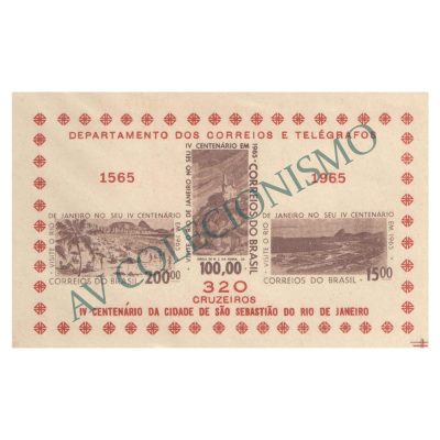B017 - Bloco 4o Centenário do Rio de Janeiro - 1965 - MINT