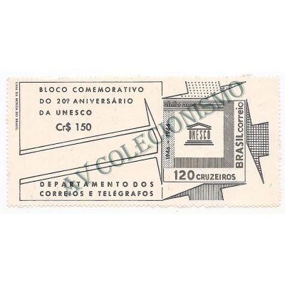 B019 - Vintenio da UNESCO - 1966  - MINT