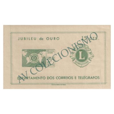 B021 - Jubileu de Ouro do Lions Club International - 1967 - MINT