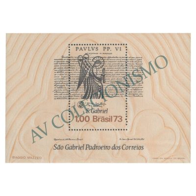 B035 - São Gabriel Padroeiro dos Correios - 1973 - MINT