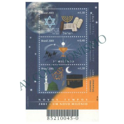 B117 - Novo Milênio. Calendários Islâmico, Cristão e Judaico - 2001 - MINT