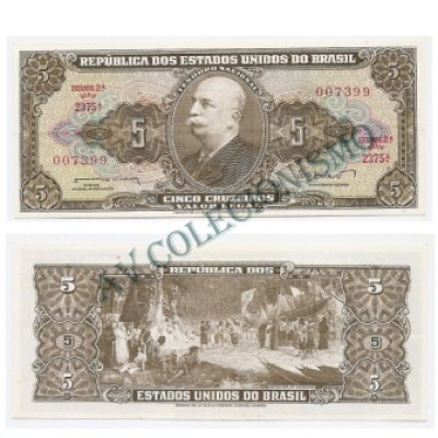 C071 - 5 Cruzeiros - 1962 - SOB/FE