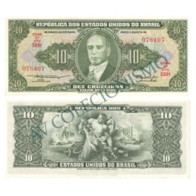 C076 - 10 Cruzeiros - 1953 - SOB/FE