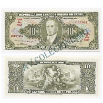 C077 - 10 Cruzeiros - 1954 - FE