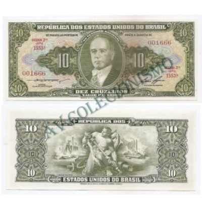 C079 - 10 Cruzeiros - 1958 - SOB/FE