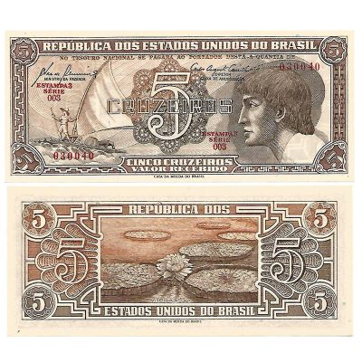 C111 - 5 Cruzeiros - Índio - Serie 003 - 1961 - FE