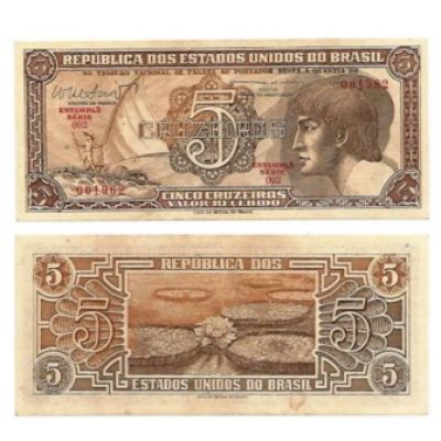 C112 - 5 Cruzeiros - Índio - Série 092 - 1962 - FE