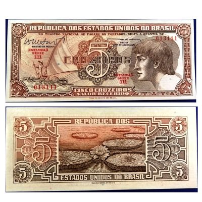 C112 - 5 Cruzeiros - Índio - Serie 111 - Ultima Serie - 1962 - FE
