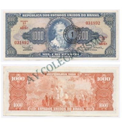 C121 - 1 Cruzeiro Novo - 1967 - FE