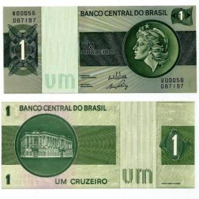 C130 - 1 Cruzeiro - 1972 - FE