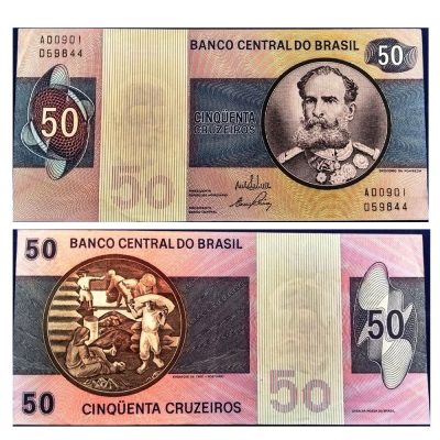 C142 - 50 Cruzeiros - 1970 - SOB