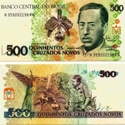 C209 - 500 Cruzados Novos - 1990 - FE